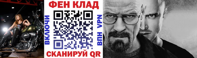 АМФЕТАМИН 98%  Химки 