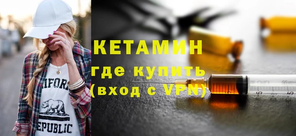 гидропоника Абинск