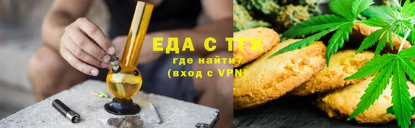 гидропоника Абинск