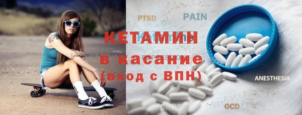 кокаин премиум Абаза