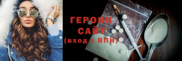 гидропоника Абинск