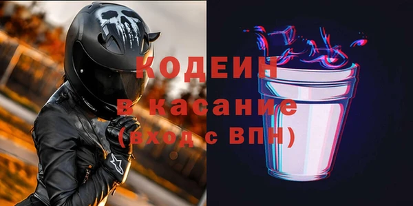 гидропоника Абинск