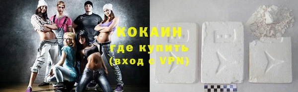 гидропоника Абинск