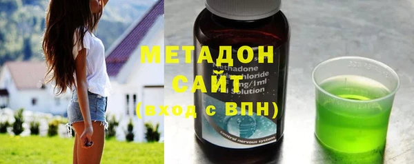 мефедрон мука Абдулино