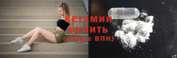гидропоника Абинск