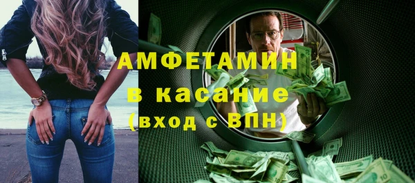 кокаин Няндома