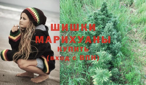 гидропоника Абинск