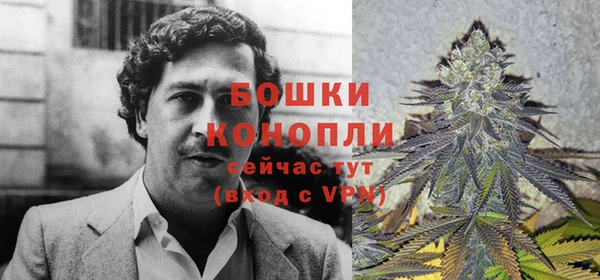 кокаин премиум Абаза