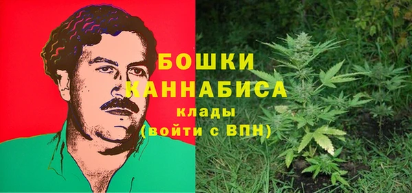 гидропоника Абинск