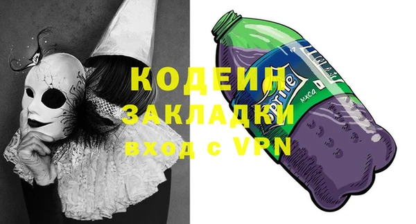 гидропоника Абинск