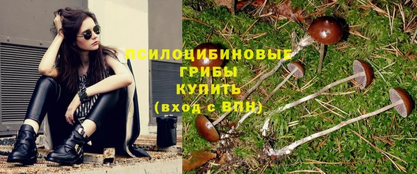 кокаин премиум Абаза