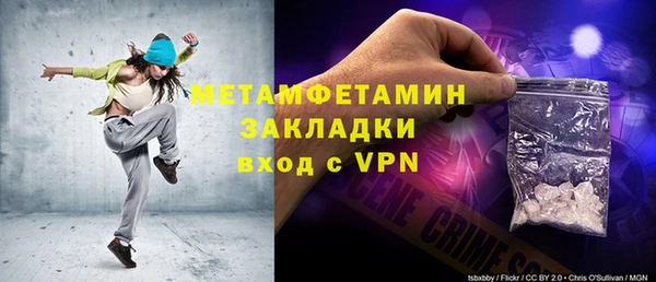jwh Нягань