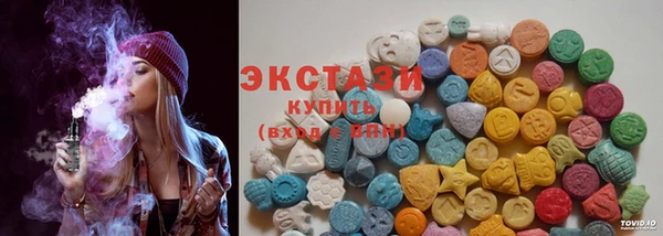 мефедрон мука Абдулино