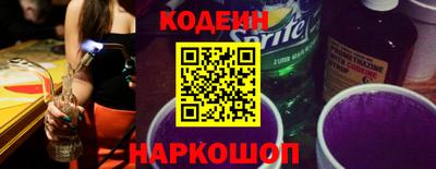 MDMA Premium VHQ Первоуральск