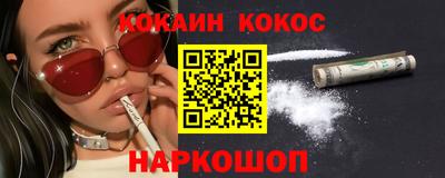 MDMA Premium VHQ Первоуральск