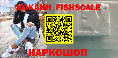 круглые Партизанск