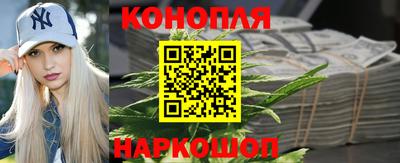 круглые Партизанск
