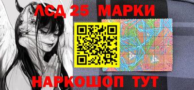 MDMA Premium VHQ Первоуральск