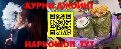 MDMA Premium VHQ Первоуральск