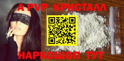MDMA Premium VHQ Первоуральск