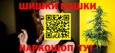 стаф Пенза