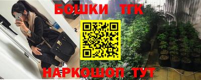 круглые Партизанск
