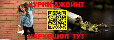 стаф Пенза