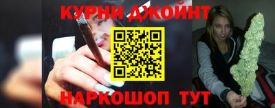 круглые Партизанск