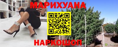 стаф Пенза