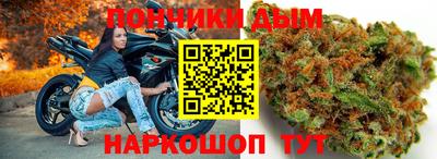 стаф Пенза