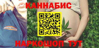 стаф Пенза