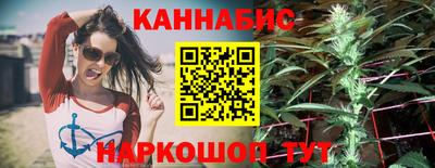 круглые Партизанск