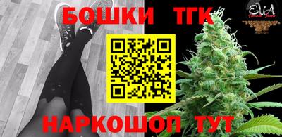 MDMA Premium VHQ Первоуральск