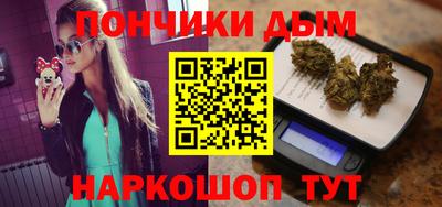 стаф Пенза