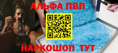 круглые Партизанск