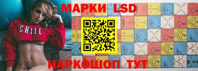 MDMA Premium VHQ Первоуральск