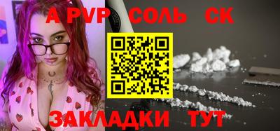 MDMA Premium VHQ Первоуральск