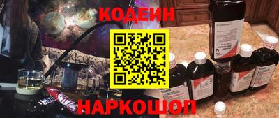 круглые Партизанск