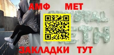 MDMA Premium VHQ Первоуральск