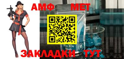 круглые Партизанск