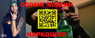 MDMA Premium VHQ Первоуральск