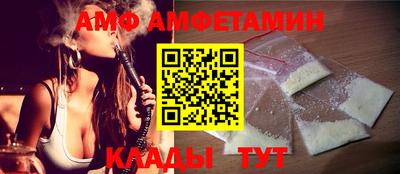 MDMA Premium VHQ Первоуральск
