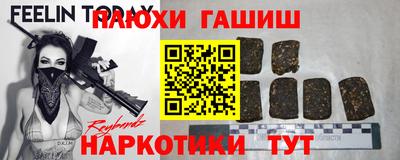 MDMA Premium VHQ Первоуральск