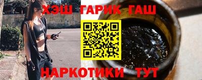MDMA Premium VHQ Первоуральск
