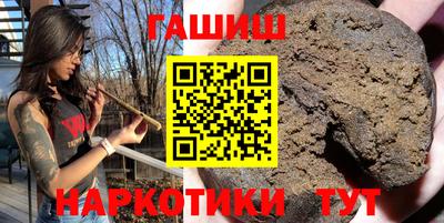 MDMA Premium VHQ Первоуральск