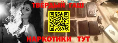 стаф Пенза