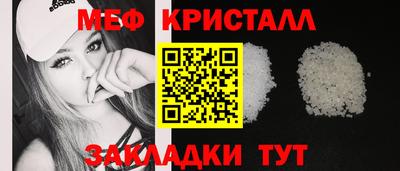 MDMA Premium VHQ Первоуральск