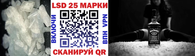 hydra ссылка Химки Лсд 25 экстази кислота