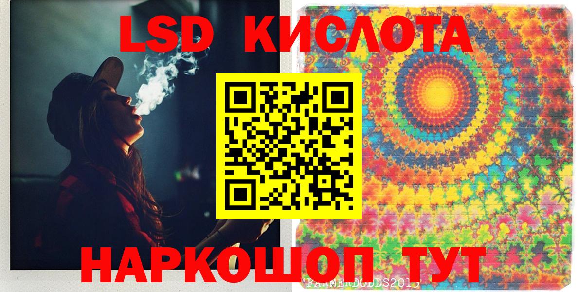 цены наркотик  Марки NBOMe  Вход с VPN  Наркотические марки 1,5мг  Химки 